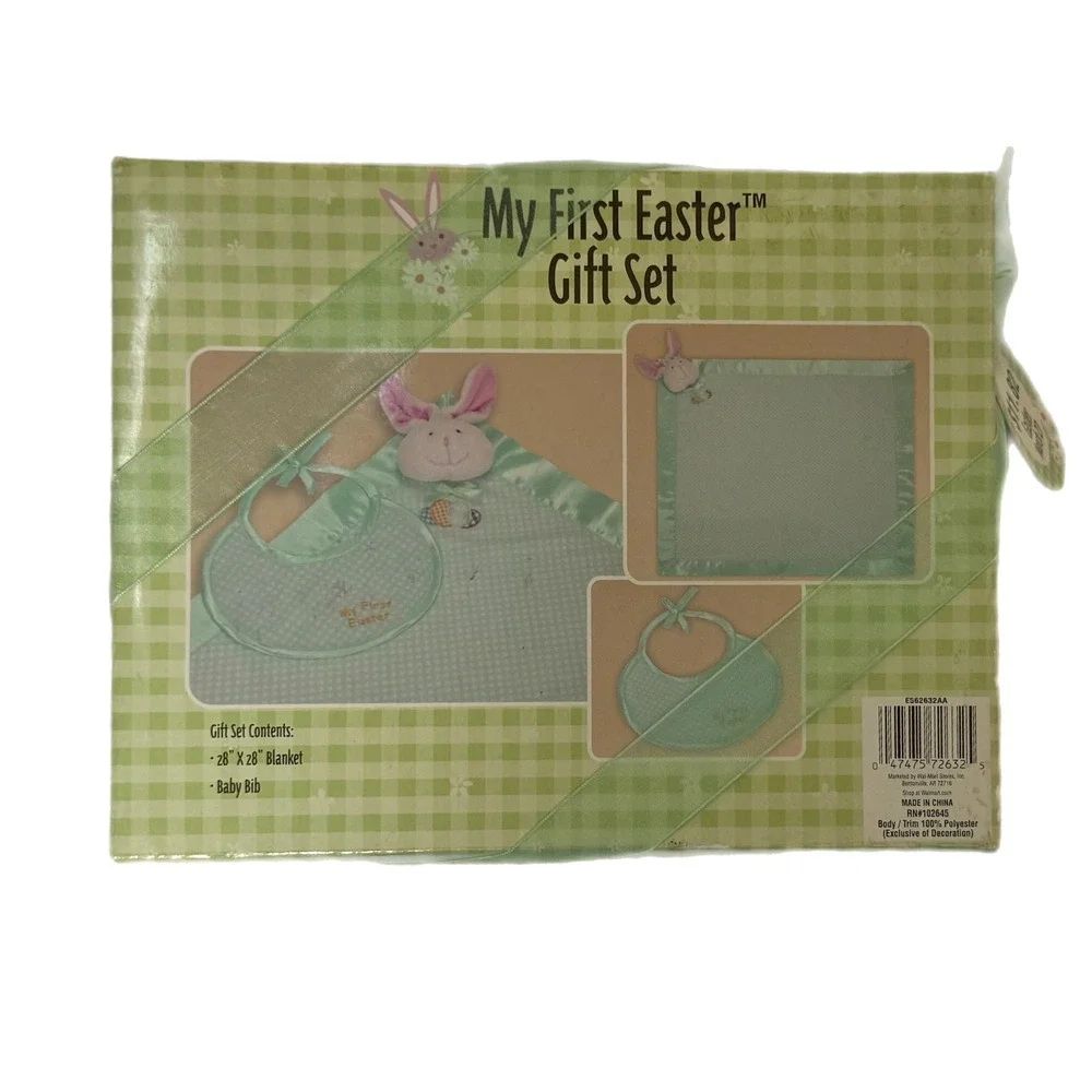 My First Easter Gift Set Mint Green Bunny Plush Security Blanket and Bib New old